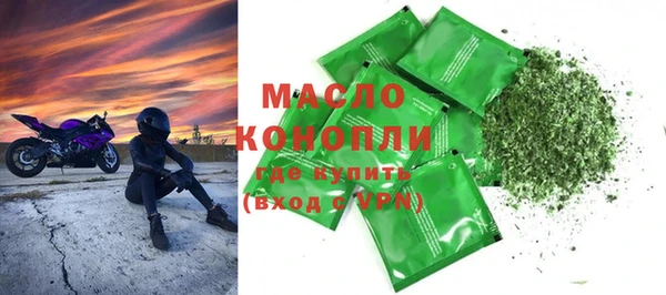 MDMA Premium VHQ Абаза