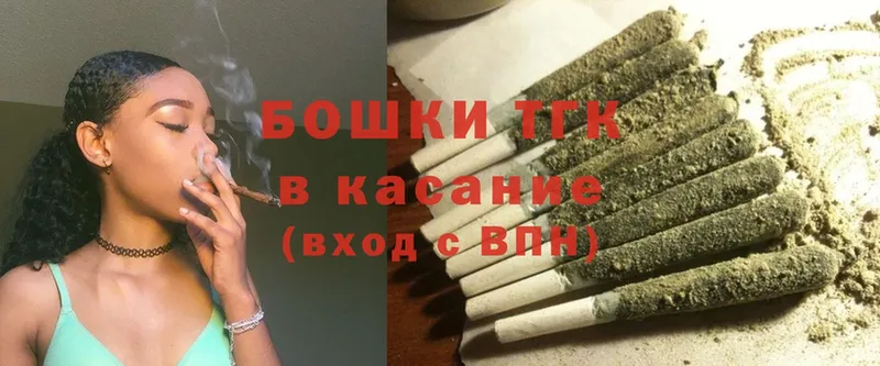 МАРИХУАНА OG Kush  что такое   Белово 